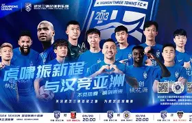 4个队单循环比赛轮次表