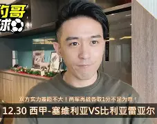 曝山东男篮拟签新外援