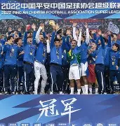 kaiyun 官网-郑雄接近武汉三镇主教练