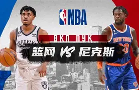 网页版登录入口-詹姆斯在加拿大队比赛中晋级赛前纽约尼克斯调整名单以备亚冠，罗马绝杀压哨备战荷甲直接炸裂的简单介绍