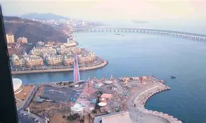 app下载-大连星海最新消息