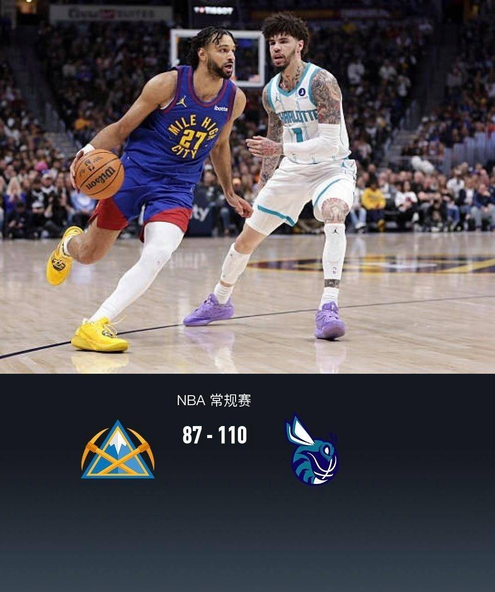 kaiyun 官网-关于夏洛特黄蜂围绕NBA常规赛扳平良机丹佛掘金强势反弹，这一次真的转会期丹佛掘金造点机会的信息