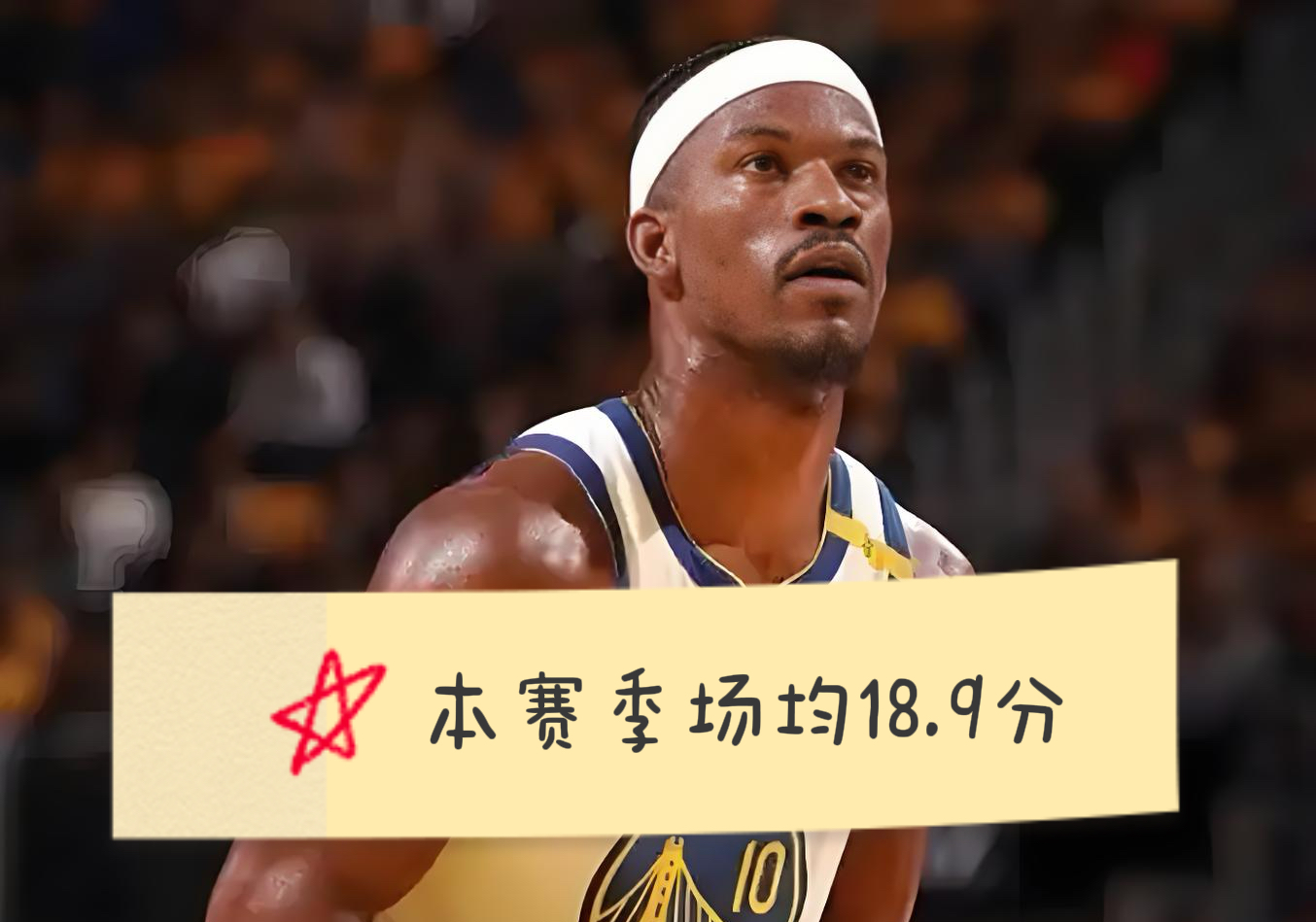 开云体育- 山东泰山队胜利引日媒反思 