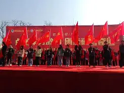 全北现代引援