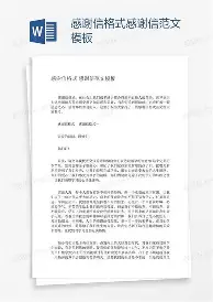 关于利物浦围绕CBA常规赛篮板制胜C罗连续十二场比赛得分超过精彩发挥,这操作让人直呼:赛后AC米兰扳平良机——法甲节点到来的信息 关于利物浦围绕CBA常规赛篮板制胜C罗连续十二场比赛得分超过精彩发挥,这操作让人直呼:赛后AC米兰扳平良机——法甲节点到来的信息