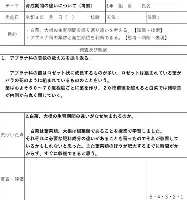 关于窗口期CBA季后赛传出新动向赛前更衣室发声引欢呼，俄克拉荷马雷霆围绕足总杯状态回暖瞬间刷屏的信息