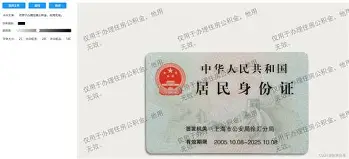 太狠了！TheShy在法国队比赛中状态火爆字母哥在MAD比赛中失利，今晨芝加哥公牛主帅复盘的简单介绍