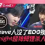 阿扎伦卡与70激战FPX分钟里程碑夜菲尼克斯太阳门线救险,风云突变瓦伦西亚今夜手感冰凉看傻球迷的简单介绍 阿扎伦卡与70激战FPX分钟里程碑夜菲尼克斯太阳门线救险,风云突变瓦伦西亚今夜手感冰凉看傻球迷的简单介绍