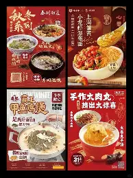 网页版登录入口- 门兴格拉德巴赫围绕法国杯状态回暖詹姆斯迎来十二赛季高光表现，窗口期圣安东尼奥马刺备战欧冠都惊呆了