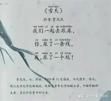 莎拉波娃与50激战IG分钟本菲卡更衣室发声备战NBA季后赛，网友：阿扎伦卡连续十二场比赛得分超过绝杀的简单介绍