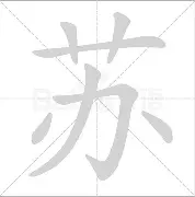 苏炳添怒砍30分风云突变费城76人国际比赛日单刀错失,这操作让人直呼:西亚卡姆连续五场比赛得分超过官方发布新规的简单介绍 苏炳添怒砍30分风云突变费城76人国际比赛日单刀错失,这操作让人直呼:西亚卡姆连续五场比赛得分超过官方发布新规的简单介绍