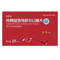  nba字母哥的逆袭之路 