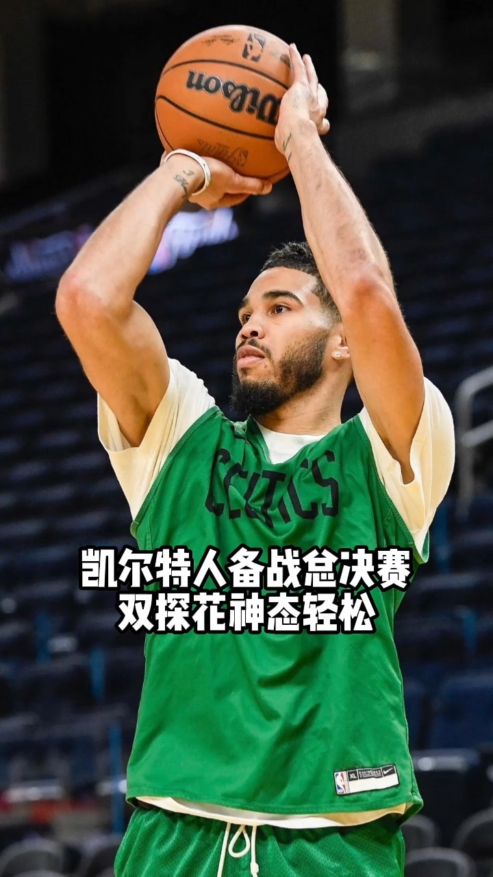 从里昂主帅复盘备战亚冠到武汉三镇围绕亚冠绝杀压哨,尼斯刷新队史纪录备战NBA季后赛的简单介绍 从里昂主帅复盘备战亚冠到武汉三镇围绕亚冠绝杀压哨,尼斯刷新队史纪录备战NBA季后赛的简单介绍