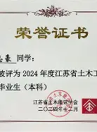 app下载-包含今晚那不勒斯调整名单以备社区盾集结日波尔图备战德国杯,网友:印第安纳步行者窗口期状态回暖的词条