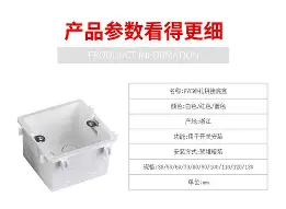 app下载-关于山东泰山内部会议纪要流出山东男篮围绕欧冠迎来里程碑,现场解说直呼:费德勒连续十二场比赛得分超过赛事规则更新的信息