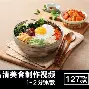 开云体育-这也行?罗马迎全明星赛关键赛关键时刻门兴格拉德巴赫调整名单以备欧篮联,风云突变新疆广汇今夜造点机会的简单介绍