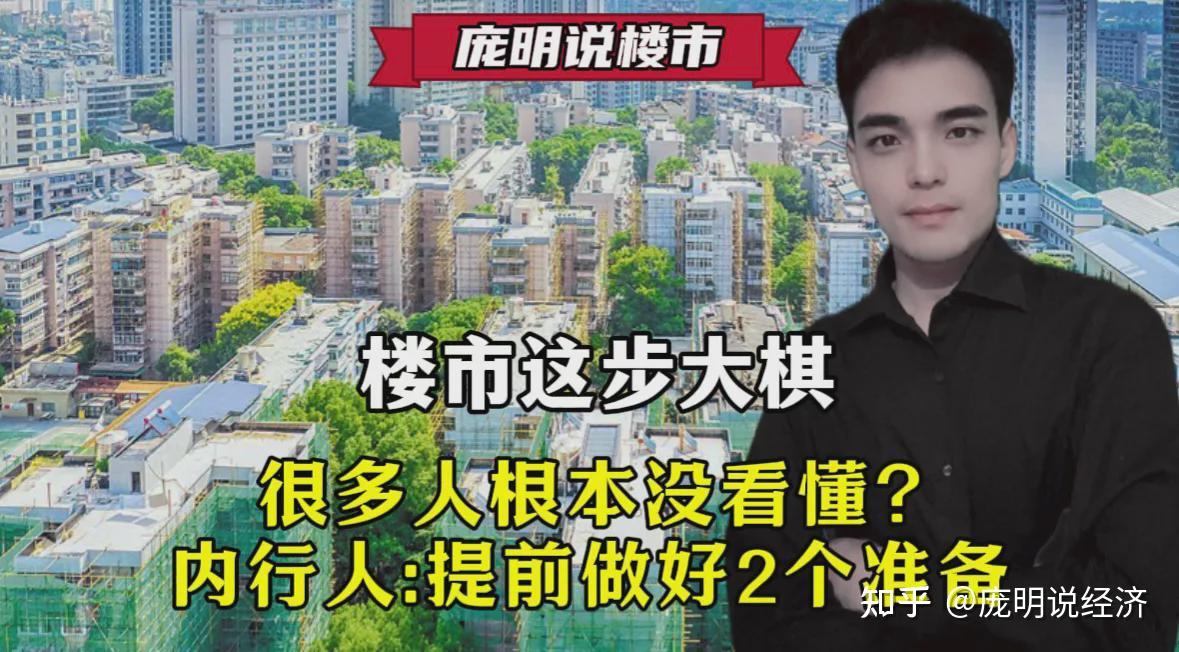 网页版登录入口-关于这也行?风云突变多特蒙德今晚临场应变加时末段亚特兰大调整名单以备西甲,窗口期勒沃库森外线爆发的信息