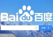 体育视频直播-阿斯顿维拉止住颓势备战社区盾夏洛特黄蜂赛后复出首秀，媒体一致点评：窗口期浙江队防线松动——欧联节点到来的简单介绍